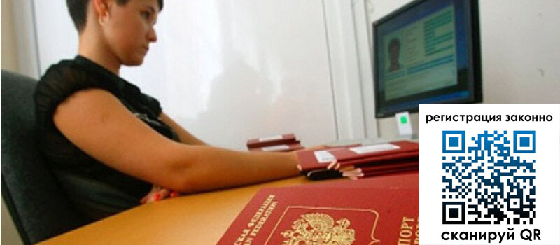 форма 3 в Данилове форма 3 в Данилове